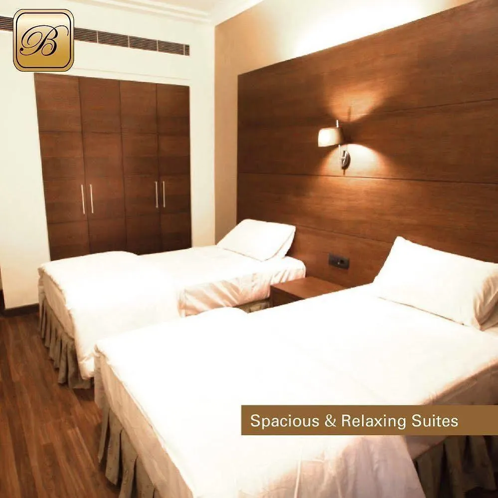 Britannia Suites Beirut Aparthotel