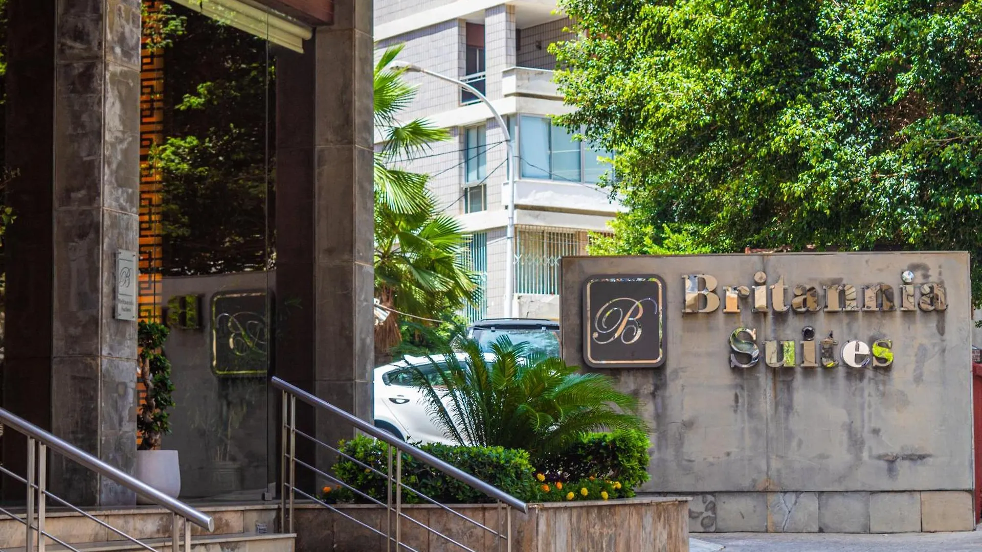 **** 公寓式酒店 大不列颠套房酒店 贝鲁特 黎巴嫩
