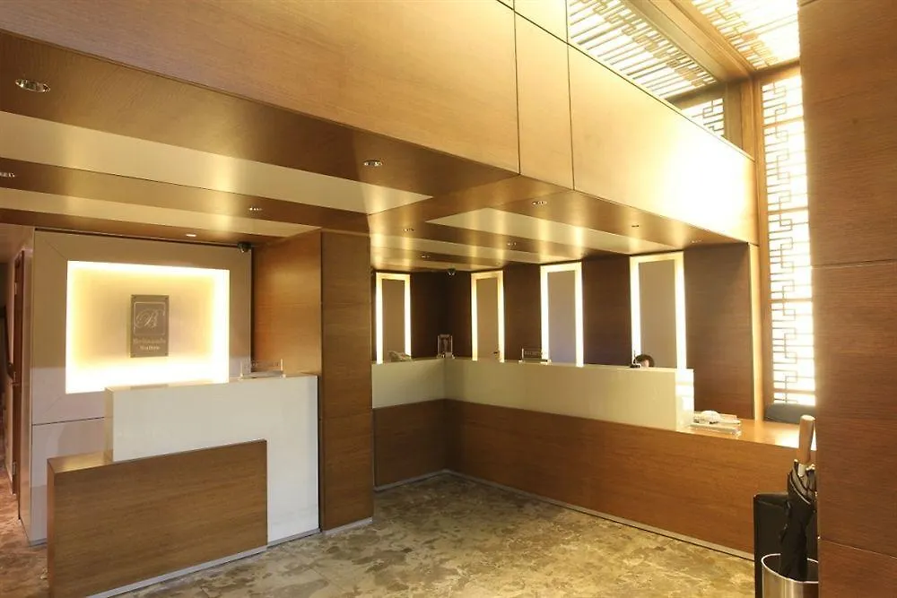 Aparthotel Britannia Suites Beirut