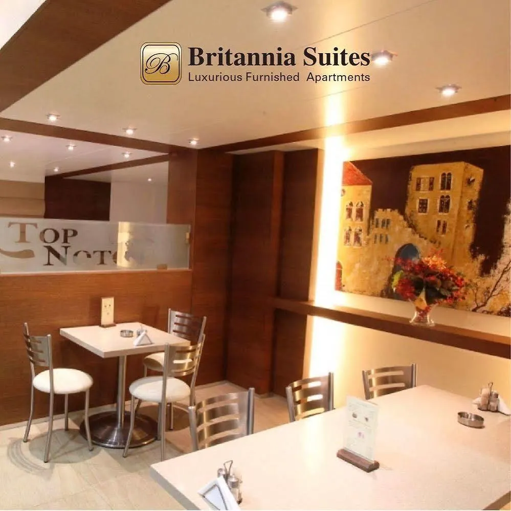Britannia Suites Beirut 4*,  Lebanon